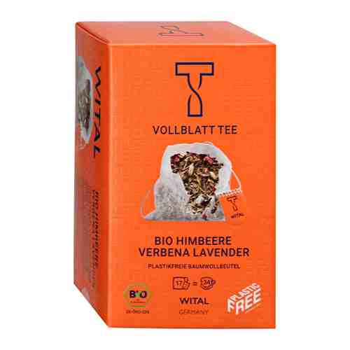 Чай Wital цветочный Organic Малина Вербена Лаванда 17 пакетиков по 2.5 г арт. 3515230