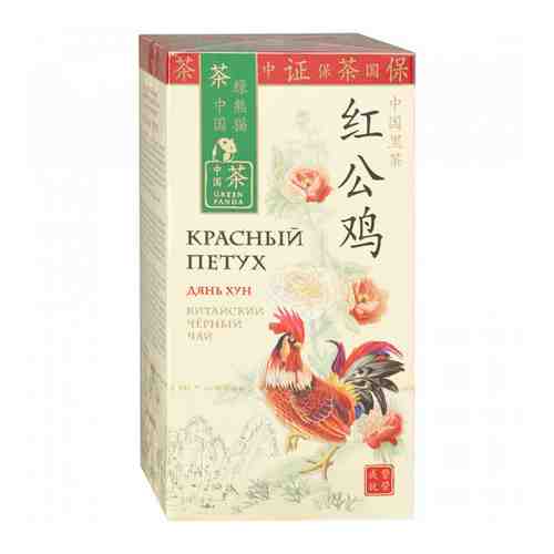Чай Зеленая Панда Красный Петух Дянь Хун черный мелкий с цветочно-пряным ароматом 25 пакетиков по 2 г арт. 3377034