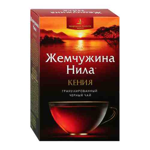 Чай Жемчужина Нила Кенийский черный гранулированный 85 г арт. 3451481
