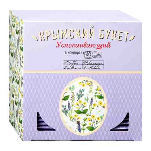 Чайный напиток Крымский букет Успокаивающий 40 пакетиков по 1.5 г арт. 3461160