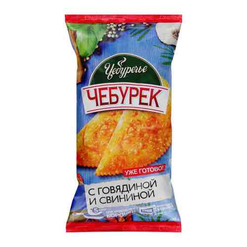 Чебурек Сытоедов с говядиной и свининой жареный замороженный 125 г арт. 3228897