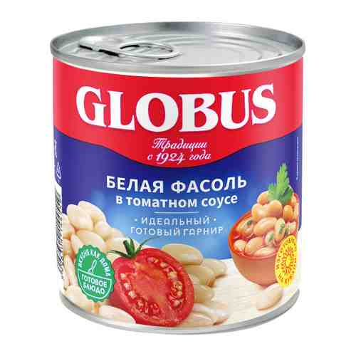 Фасоль Globus белая в томатном соусе 400 г арт. 3362062