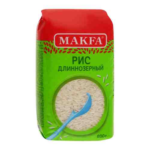 Крупа рис Makfa длиннозерный шлифованный 800 г арт. 3368036