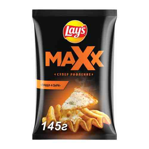 Чипсы Lays картофельные Maxx пицца 4 сыра 145 г арт. 3286269
