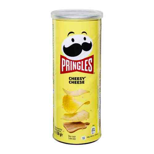 Чипсы Pringles Картофельные со вкусом Сыра 130 г арт. 3436231