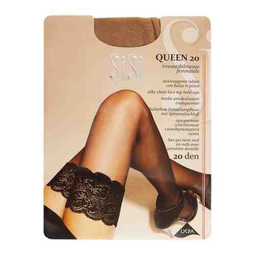 Чулки Sisi Queen Miele размер 2-S 20 den арт. 3196361