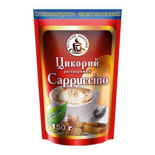 Цикорий Русский цикорий Cappuccino на фруктозе моментального приготовления 150 г арт. 3497118