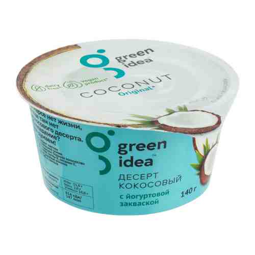 Десерт Green Idea кокосовый с йогуртовой закваской 140 г арт. 3395922