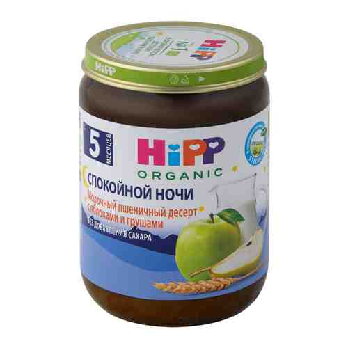 Десерт HiPP молочный пшеничный яблоко груша с 5 месяцев 190 г арт. 3325808
