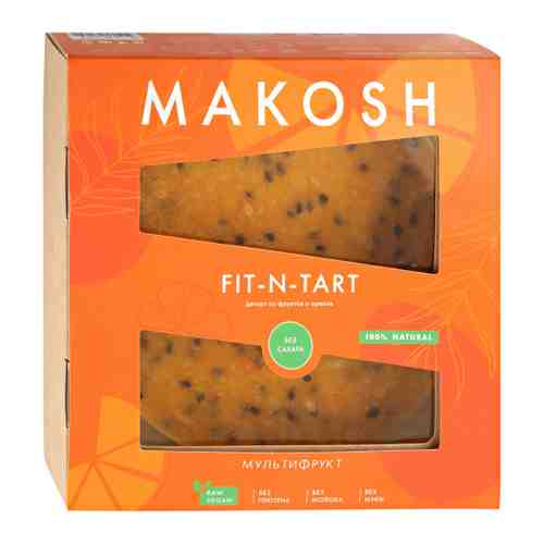 Десерт Makosh из фруктов и орехов Fit-n-tart Мультифрукт замороженный 600 г арт. 3410996