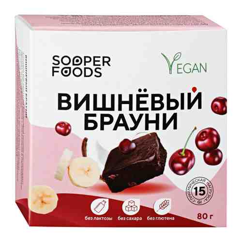 Десерт Sooperfoods Вишневый брауни 80 г арт. 3435238