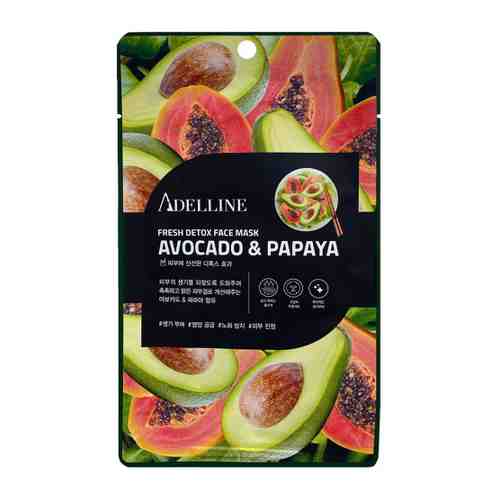 Детокс-маска для лица Adelline с экстрактом авокадо и папайи 20 г арт. 3430039