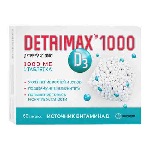 Детримакс 1000 Биологически активная добавка (60 таблеток) арт. 3416669