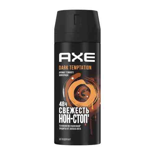 Дезодорант Axe Dark Temptation мужской спрей 150 мл арт. 3106595