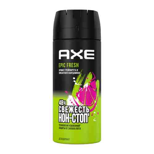 Дезодорант Axe Epic fresh мужской 150 мл арт. 3509530