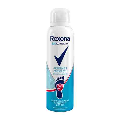 Дезодорант для ног Rexona Деоконтроль Активная свежесть спрей 150 мл арт. 3374402