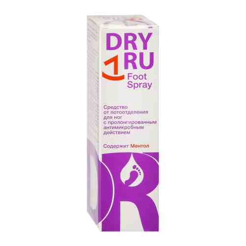 Дезодорант Dry RU Foot Spray от потоотделения для ног с пролонгированным антимикробным действием 100 мл арт. 3474270