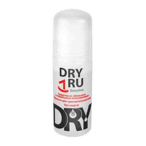 Дезодорант Dry RU Sensitive от обильного и нормального потоотделения 50 мл арт. 3474294