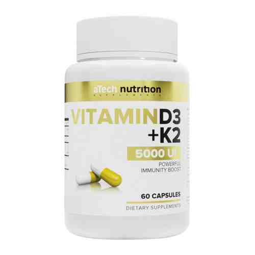 Добавка к пище aTech комплексная Vitamin D3+К2 60 капсул арт. 3520799