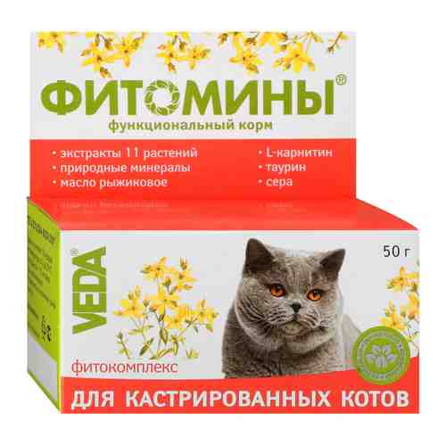 Добавка кормовая Veda Фитомины для кастрированных котов 50 г арт. 3496600