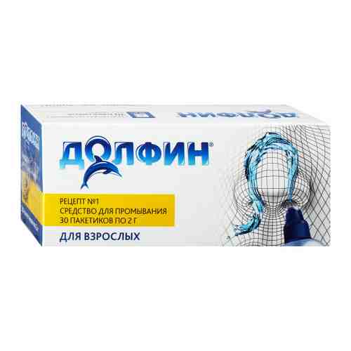 Долфин Средство для промывания носоглотки для взрослых пакет (30 пакетиков по 2 г) арт. 3215946