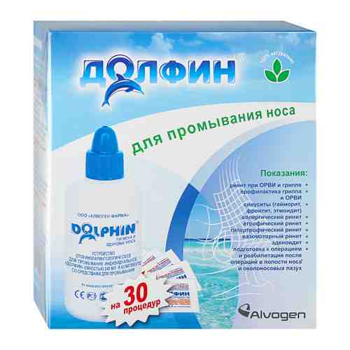 Долфин Устройство для промывания носа емкостью 240 мл и средство для промывания носа для взрослых (30 пакетиков по 2 г) арт. 3215947