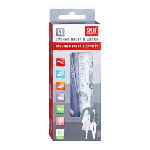 Дорожный набор Splat Professional Биокальций зубная паста 40 мл зубная щетка арт. 3174080