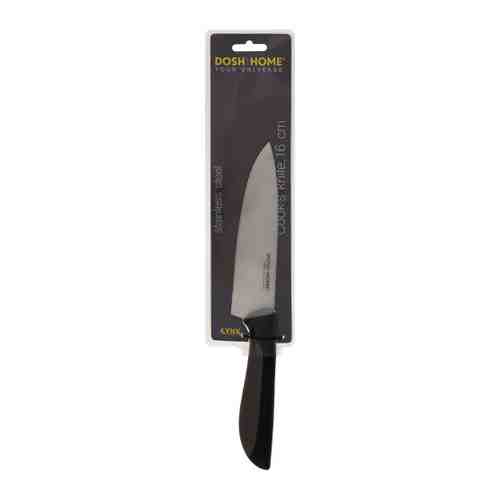Нож кухонный Dosh Home Lynx 16 см арт. 3347037