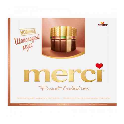 Конфеты Merci Storck шоколадные Ассорти 4 вида с начинкой из шоколадного мусса 210г арт. 3361942