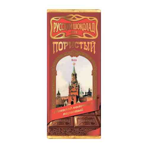 Шоколад Русский шоколад пористый молочный 100 г арт. 3061212