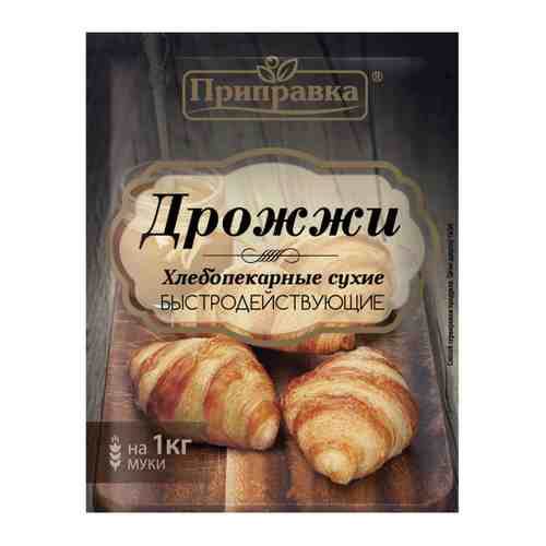 Дрожжи Pripravka хлебопекарные сухие 7 г арт. 3510672