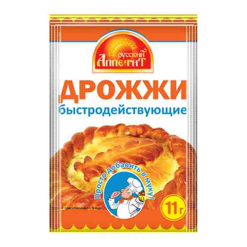 Дрожжи Русский аппетит хлебопекарные 11 г арт. 3489150