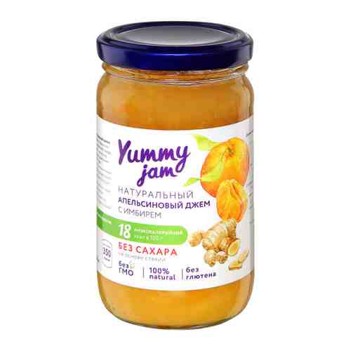 Джем Yummy jam апельсиновый с имбирем без сахара 350 г арт. 3408639