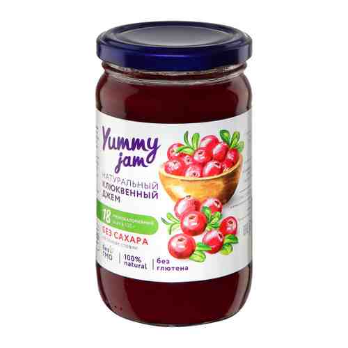 Джем Yummy jam клюквенный без сахара 350 г арт. 3408724