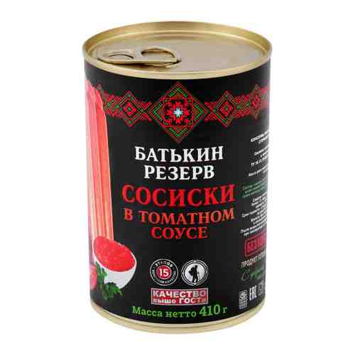 Сосиски Батькин Резерв в томатном соусе 410 г арт. 3453074