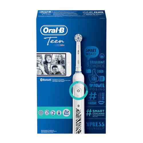 Электрическая зубная щетка детская Oral-B TEEN белая арт. 3428318