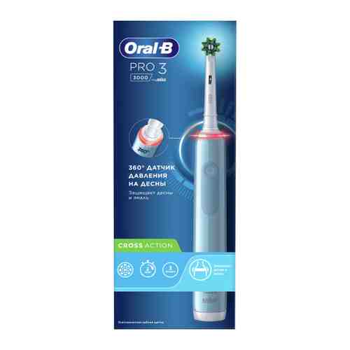 Электрическая зубная щетка Oral-B Pro 3/D505.513.3 тип 3772 средняя жесткость арт. 3516699