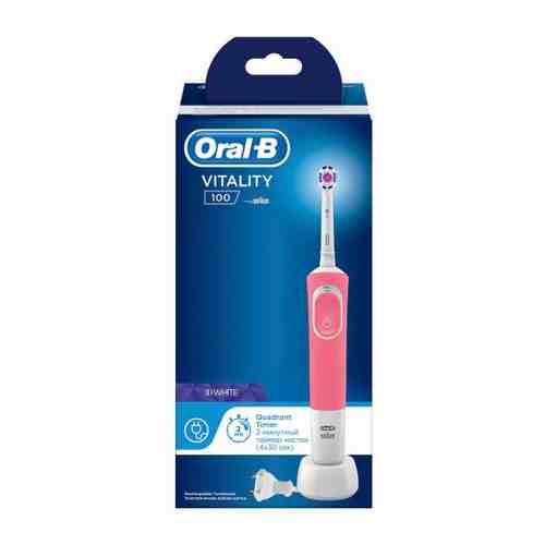 Электрическая зубная щетка Oral-B Vitality 100 розовая средняя жесткость арт. 3427585