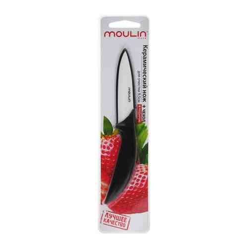 Нож кухонный Moulinvilla для овощей и фруктов керамический 9.5 см арт. 3364750
