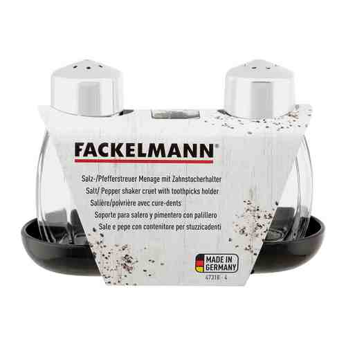 Емкость для специй Fackelmann 13 см 2 штуки арт. 3432280