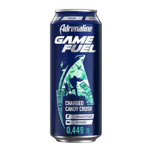 Энергетический напиток Adrenaline Game Fuel газированный 0.45 л арт. 3368064
