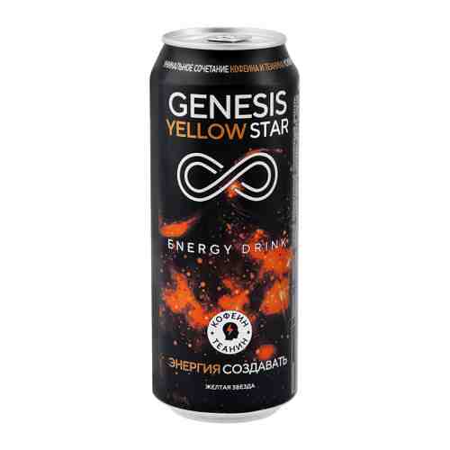 Энергетический напиток Genesis Yellow Star Тропический вкус газированный 0.5 л арт. 3462383