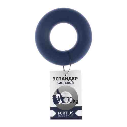 Эспандер Fortius кольцо темно-синий 70 кг арт. 3501322