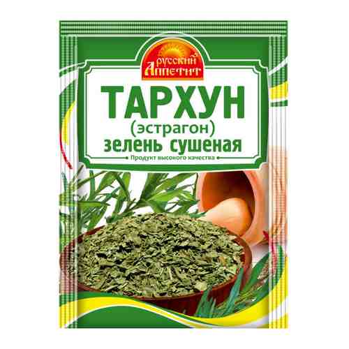 Эстрагон Русский аппетит Тархун 5 г арт. 3486503