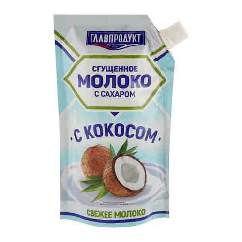 Молоко Главпродукт сгущенное с кокосом 270 г арт. 3429066