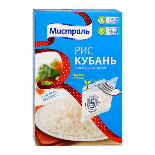 Крупа рис Мистраль Кубань белый круглозерный 5 пакетиков по 80 г арт. 3352463