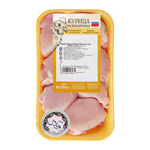Филе бедра цыпленка-бройлера ВкусВилл Халяль без кости охлажденное на подложке 0.8-1.1 кг арт. 2015512