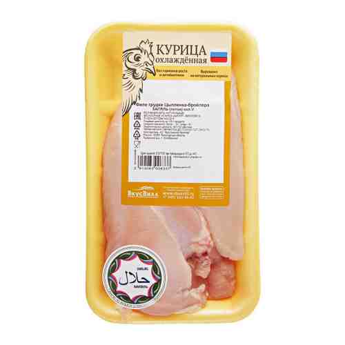 Филе грудки цыпленка-бройлера ВкусВилл Халяль охлажденное на подложке 0.5-1.1 кг арт. 3394732