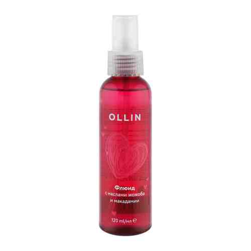 Флюид для волос Ollin с маслом жожоба и макадамии 120 мл арт. 3502512