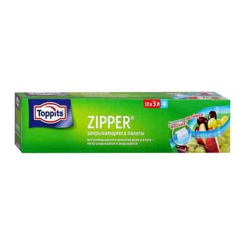 Пакеты для продуктов Toppits Zipper универсальные закрывающиеся 10 штук арт. 3142050